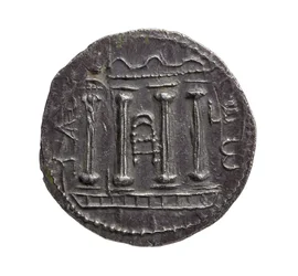 Romeinse provinciale zilveren munt uit Judea, AD 132